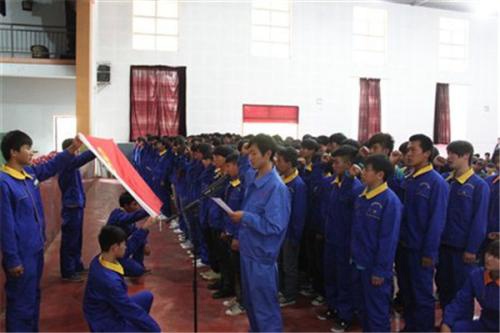 湖南化工职业技术学校2021年招生章程