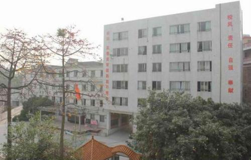 四川护理学校要多少分 成都市中国医药大学附院针灸学校