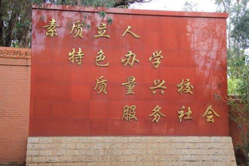 南京城市道路运输院校培养方案