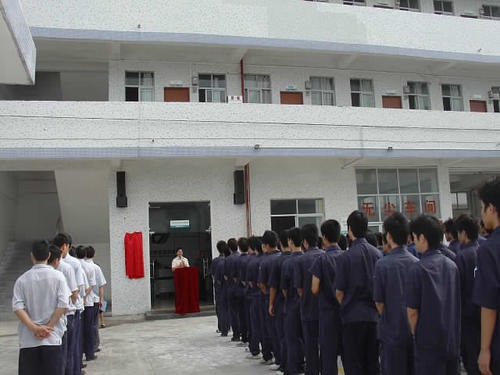 湖南省国防科技职业技术学校2021年报考条件