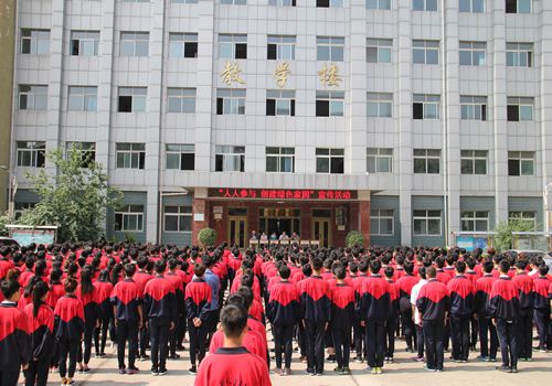 广东省科技进步职业学校2020招生章程及方案