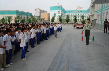 自贡市第一职高学校收费标准