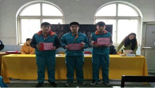 扬州市环境与资源职业技术学校招收技术专业