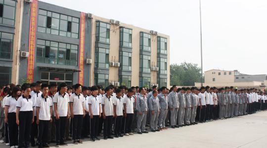阳原县职业技术性教育学校招收报考条件