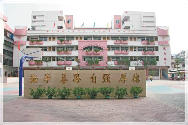湖南省幼儿师范高专科院校2021年培训费、收费标准是多少