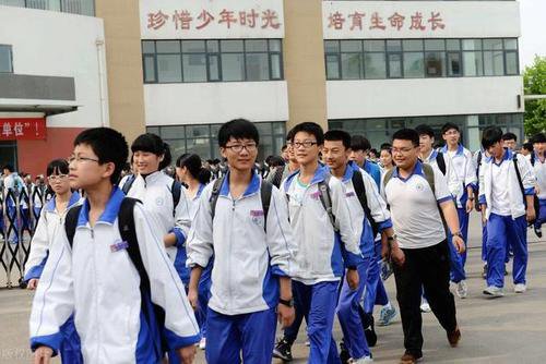 武汉2020年读高铁学校有发展前景吗