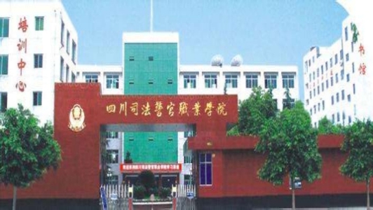 十堰丹江口工业生产职业学校2021年招生办公室联系方式
