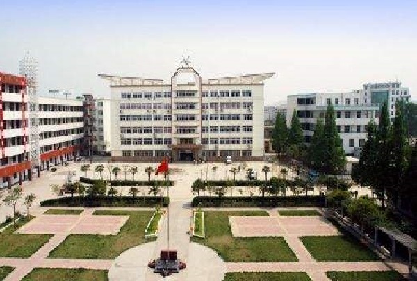 萍乡工业中等专业学校2022年学费、收费多少