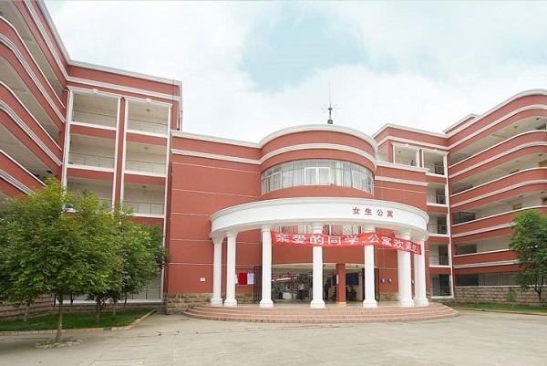 重庆北碚职业教育中心地址在哪里？