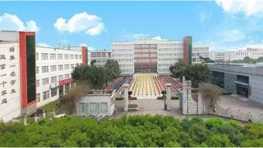 2022年内江医科学校报名条件及招生要求