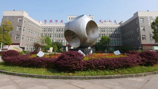 2021年陕西哪所铁路学校最好？