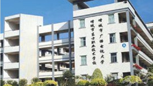 2022年宁波东钱湖旅游学校宿舍条件