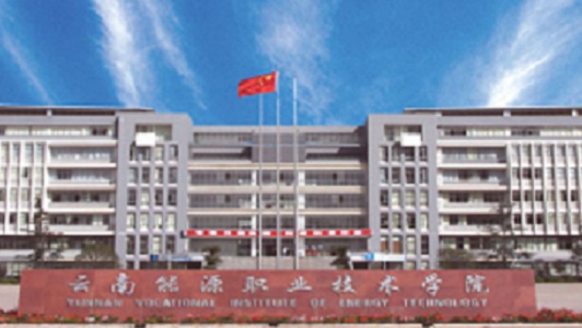 北京东城职业教育中心学校地址
