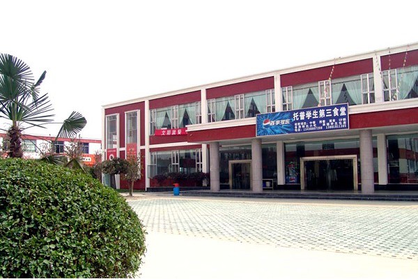 杭州市2022年初中可以读什么汽车维修学校