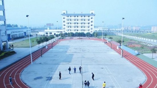 四川省安岳第一职业学校2022年培训费、收费标准是多少