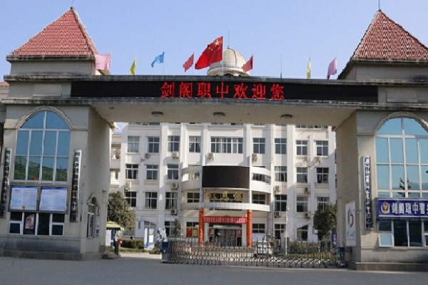 重庆渝北区统景职业学校院校2021年寝室标准