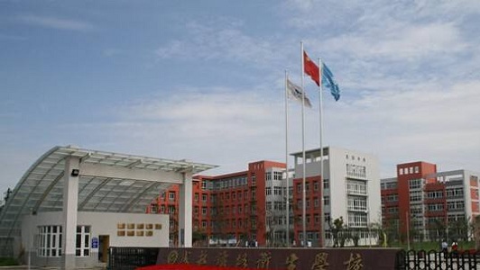 云南省工业生产高级技工学校详细地址在哪儿