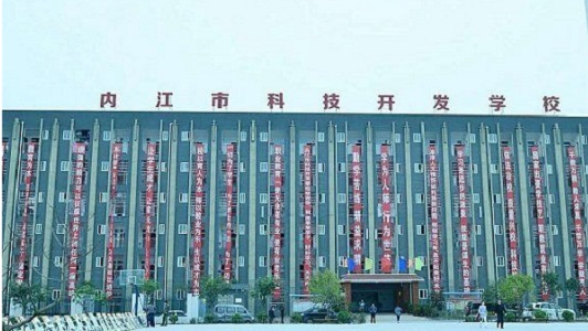 湖南湘西高峰期职业学校2021年招生人数