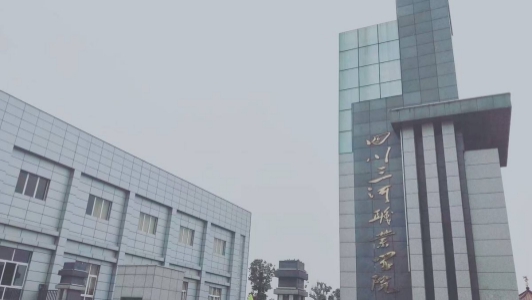 2022年江苏南京技师学院招生办联系电话