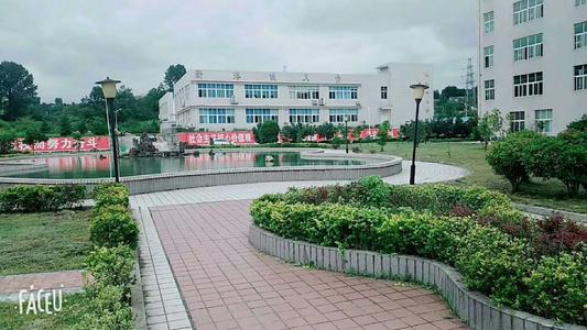 湖南省2020年学高铁学校哪个学校好
