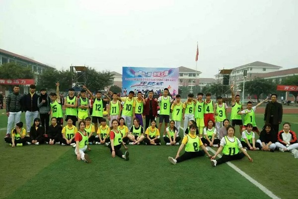 安徽省徐州市体育竞赛院校2021年招生办公室联系方式
