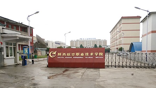 南京商业学校2021年招生人数